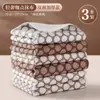 Paño de limpieza de cocina estilo lujo para uso doméstico, absorbente, doble uso para limpieza húmeda y seca, herramienta para limpiar vidrios, sin pelusa y engrosado