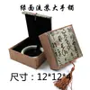 Caja de jade de alta calidad, anillo de jade, colgante, pulsera, collar, joyería de lino, embalaje de joyería, impresión en caja