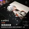 Suministro Directo de Fábrica Mouse Pad Eva Anime Asuka Pequeño Mouse Pad para E-Sports Resistente a Manchas y Suave Pad para Estudiante Oficina