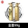 Tinta Yidege Auténtica para Práctica de Caligrafía y Pintura para Principiantes Tapa Dura 500g Tinta Pintura China Caligrafía Práctica Pincel Tinta