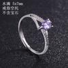 Anillo de Plata S925 en Forma de Pera Rama de Árbol Vacía Hojas Anillo de Taladro Completo Taladro Gotas Mosan 4x 6 5x 7 6x 8 7x 9m