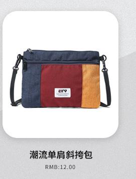 ygb关联_02_03
