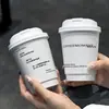 Copo de Café Descartável Embossado com Tampa, Embalagem de Takeaway de Bebida Quente de Camada Dupla para Uso Comercial, Copo de Papel para Chá de Leite, Personalizável