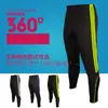 Calça Esportiva Masculina Primavera e Outono Calça Fechada na Barra Calça Esportiva Fitness Calça de Corrida Calça de Treinamento de Futebol Infantil Calça de Moletom