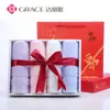 Caja de regalo de toallas Jieliya paquete de cuatro toalla facial de algodón engrosado regalo de boda compra grupal de empresa toalla de bienestar para empleados
