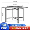 Mesa Redonda Extra-Grossa de Aço Inoxidável, Toda em Aço Inoxidável, Portátil para Refeições, Uso Doméstico, Dobrável, Adequada para Barracas de Comida, Cantinas e Restaurantes