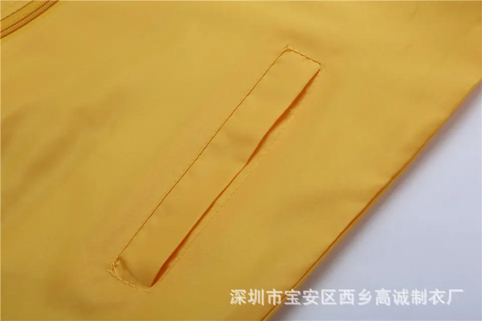 黄色 (9).JPG