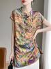 Camisa de Manga Media Estilo Chino Nuevo Verano 2025 Abertura Lateral Estilo Zen Cuello Cheongsam Top de Manga Corta