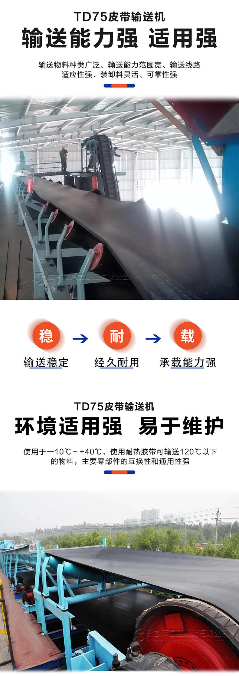 4优势.jpg