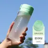 Vaso de plástico para uso en exteriores, vaso de agua deportivo de gran capacidad, vaso de plástico esmerilado de verano, vaso de plástico portátil con asa, conveniente para viajar
