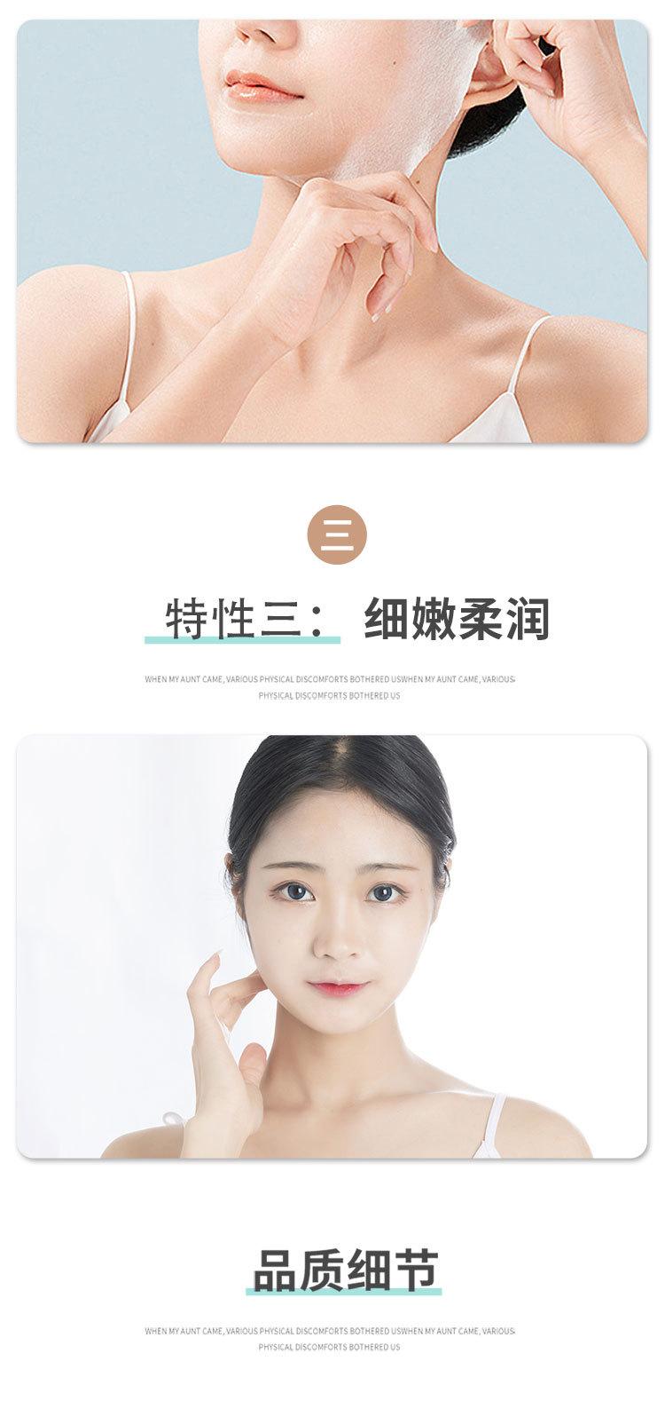 详情_07.jpg