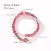 Pulsera de Anillo Redondo de Cristal de Fresa Guofeng Dulce Doble Círculo para Correr de Mujer Pulsera de Cristal Rosa Suave Pulsera de Amor Pulsera al por Mayor