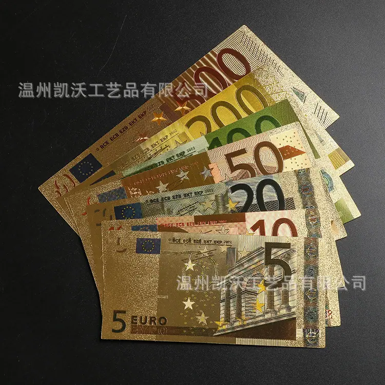 纪念钞