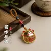 Nueva Correa para Teléfono Estilo Chino Colgante para Teléfono Llavero Colgante Pequeño Colgante para Bolso Estilo Chino Sensación de Alta Gama Adornos Culturales y Creativos