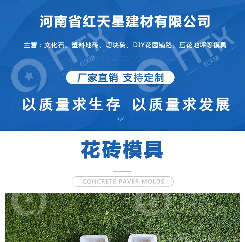 详情1