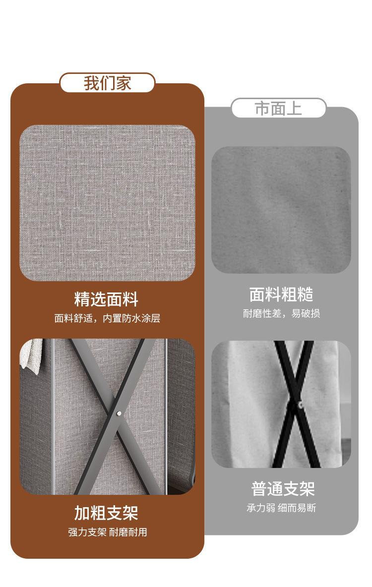详情页_03.jpg