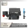 Posicionador Inteligente de Válvula Fisher Fisher Dvc6200 con Válvula de Flujo Mínimo Atm de Instrumento Wuzhong