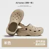 Nuevas pantuflas de verano de color liso, simples, suaves, cómodas, con suela gruesa, versátiles para pareja, adecuadas para uso casual en casa y se pueden usar afuera