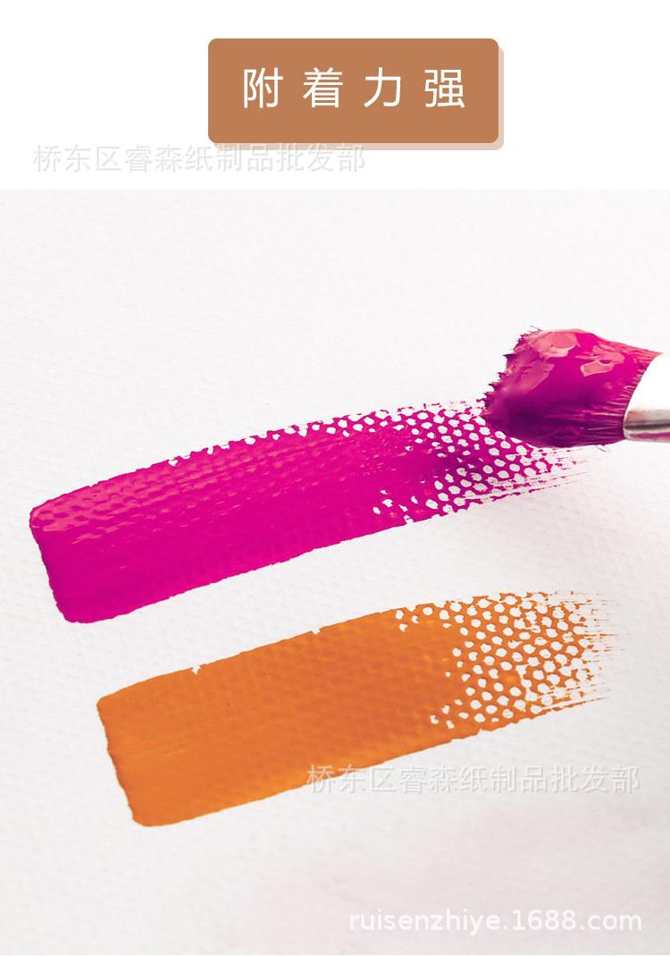 详情13.jpg