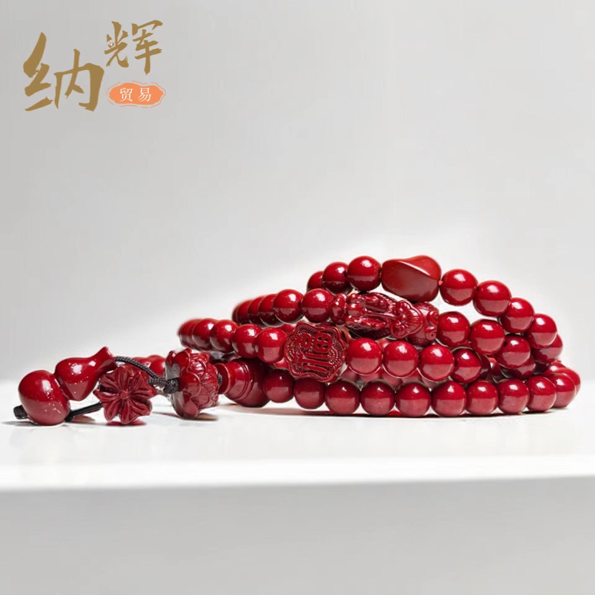 微信图片_20230829192445