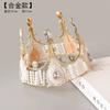 Corona Pastel Adornos Decorativos Encaje Corona Grande de Reina Vintage Perla Cristal Princesa Cumpleaños Baking Plug-in