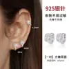 Aguja de plata S925, aretes de circonita cúbica brillantes, un diseño delicado y lujoso para mujer, que irradia elegancia y sofisticación, una pieza de joyería única y elegante