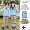 Uniformes de Jardim de Infância, Conjuntos de Primavera e Outono, Uniformes Escolares Estilo Preppy Britânico para Alunos do Ensino Fundamental, Uniformes de Performance para Crianças, Uniformes de Performance para Reuniões Esportivas