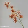 Flor de simulación rama alta Lycoris radiata flor de línea material floral arreglo floral destacado hilera de flores base Lirio de los valles Flor artificial boda mayoreo