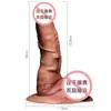 Jiuai Pene de Silicona Simulada Carne Blanda Máquina de Pistola Realista Masturbación Femenina Dildo Grande Juguete Sexual Suave