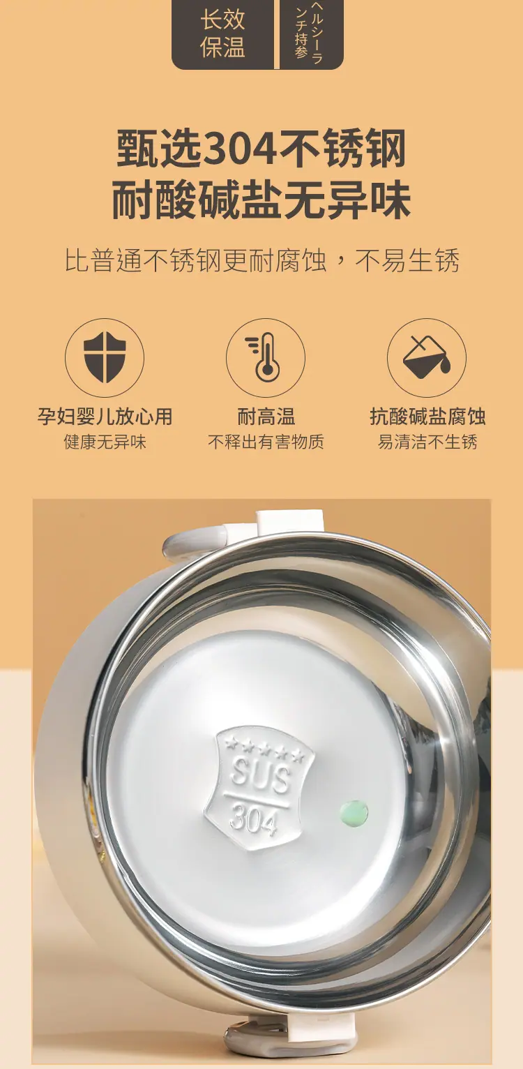 详情_11.jpg