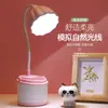 Estilo Nórdico LED Porta-canetas Luminária de Mesa LED Recarregável Luminária de Mesa Dormitório Estudantil Luz Noturna Presente Corporativo Amazon