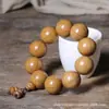 Pulsera de Madera Seis Vías de Material Natural Viejo, Cuentas de Madera de Dragón Buda, Rosarios de Madera de Alta Calidad para Hombres y Mujeres de Cinco Vías Nueve Vías