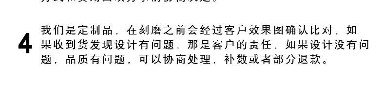 详情_14.jpg