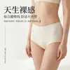 Bragas para mujer de 60s Lenzing Modal 100% Seda de Morera 10A Antibacterianas con Refuerzo Extendido de Seda de Morera, Cintura Media-Alta