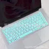 Para ASUS A Bean adolbook14/14s Edición Mejorada 2020 Laptop de 14 Película Protectora para Teclado