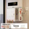 Cubierta para calentador de agua con apertura, decoración de tubería de gas, estante de tablero perforado para cocina, panel de ocultación de gas natural