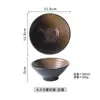 Cuenco para Vajilla Estilo Japonés, Cuenco para Arroz Doméstico, Cuenco de Cerámica para Ramen, Cuenco Pequeño Individual para Comer, Cuenco para Arroz de 5.5 Pulgadas, Cuenco Cónico