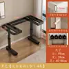 Marco de Escritorio de Computadora Ajustable para el Hogar Patas de Mesa Marco de Mesa Ajustable Hierro Reforzado Engrosado Marco de Mesa Ajustable Patas de Mesa Ajustables