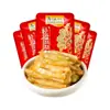 Picles Autênticos de Mostarda em Tiras Wujiang 70g 88g 30g Núcleo de Mostarda em Conserva 22g 120g Cubos de Rabanete Tiras de Alga Vagem Atacado