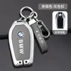 Adequado para capa de chave BMW série 7 730li740 novo x5x6x7 fivela 530Le carro série 6 630GT bolsa concha