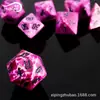 Venta directa de fábrica honda de juego dados de dungeons and dragons dados DND RPG morado lalima piedra de grano de mar dados