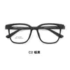 Armação de Óculos Unissex Tendência Gradiente Cinza Recomendada por Blogueiros para Modificação Facial Versátil Adequada para Lentes de Grau Atacado de Danyang