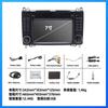 Adequado para 2008-2017 Mercedes-Benz BENZ B200 Android Carro Tela Grande Controle Central All-in-One Navegação Automotiva