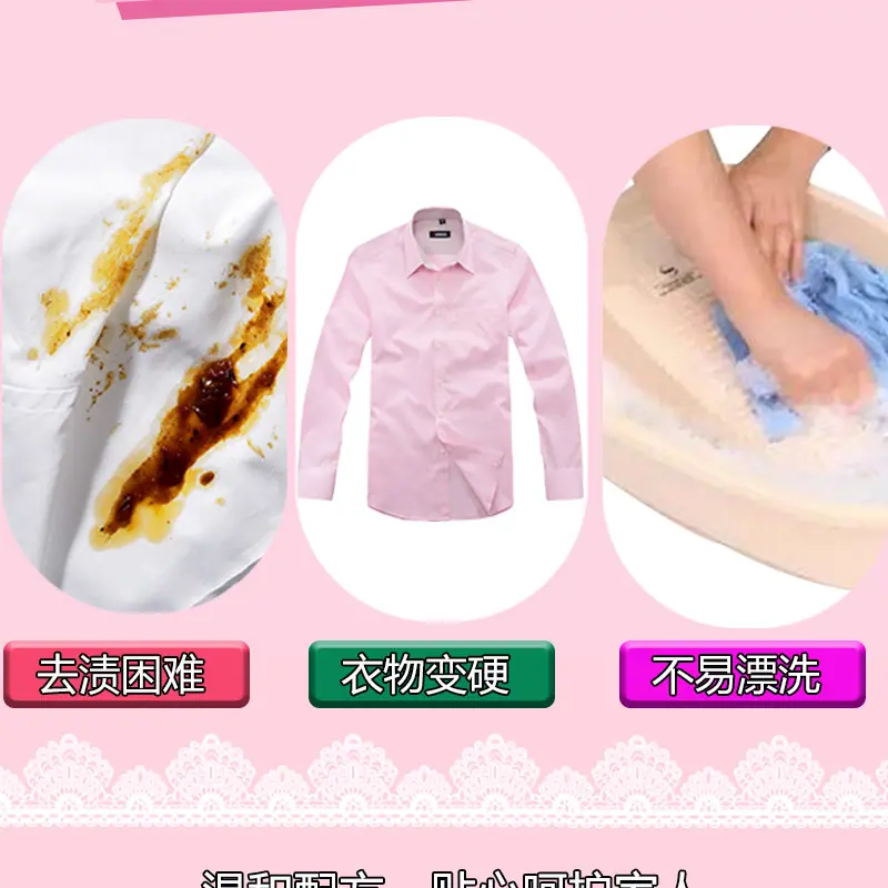 依靓彩详情页1千克、_04