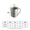 Taza de cerveza vintage estilo coreano de acero inoxidable 304 con asa, taza con patrón de copo de nieve, taza de té envejecida, taza de café al por mayor