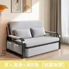 Sofá Cama de Doble Propósito Sofá Cama Plegable para Uso en el Hogar en la Sala de Estar, Cama Extensible Multifuncional, Extraíble y Lavable, Popular Cama de Almacenamiento para Siesta en Línea