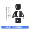 Gimbal Servo de Dos Grados de Libertad Sg90 Soporte de Plástico Brazo Robótico Doble Eje de Magnesio para Aviones Modelo y Robots de Monitoreo