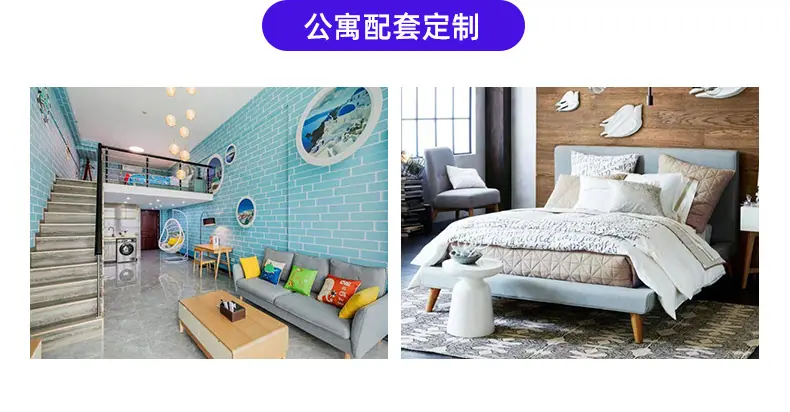 找工厂详情页-2_04.jpg