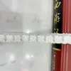 Em estoque venda direta estilo Chanel renda de renda de lã acessórios de renda fita de seda dourada e prateada acessórios para casaco feminino outono e inverno