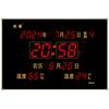 Hongtai Reloj de Calendario Perpetuo Electrónico LED Simple Reloj de Pared Regalo Electrónico Decoración del Hogar Moderno 3958 Calendario